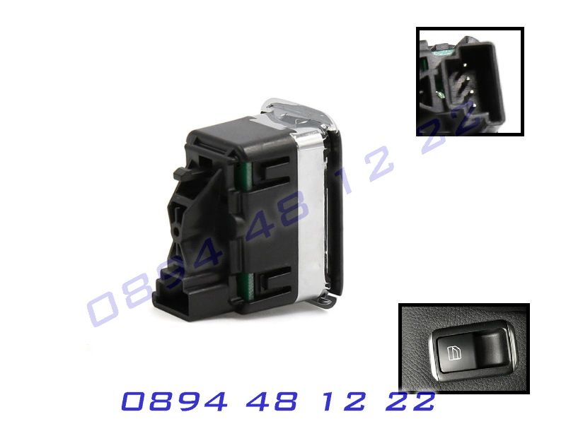 Копче Бутон Ел. Стъкла Mercedes C Class W204 E Class W212 Мерцедес Ц