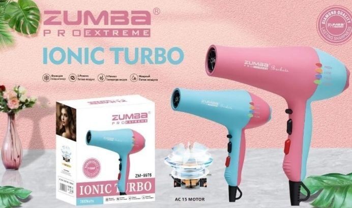 Низкий цена Профессиональный Фен 8 ин 1  для волос  75 мингдан бошлана