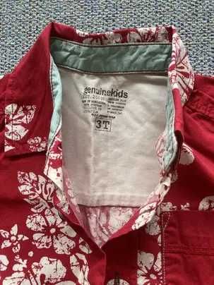 Детски ризи за момче