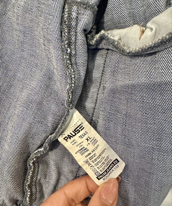 Pause jeans-дънково яке