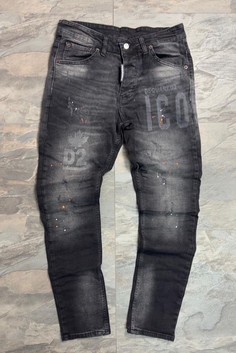 Мъжки дънки Dsquared