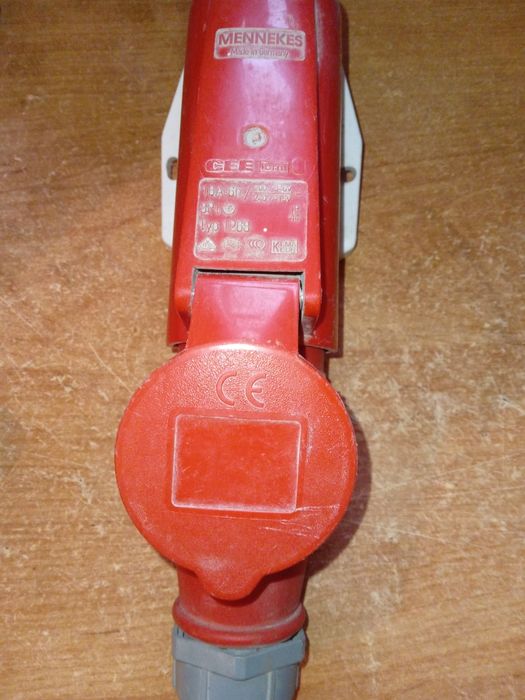 Керек дерек заттар