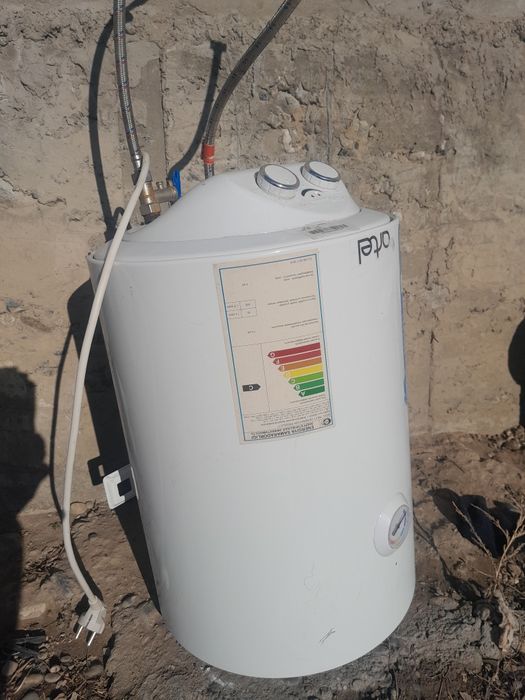 су жылтқыш сатамын