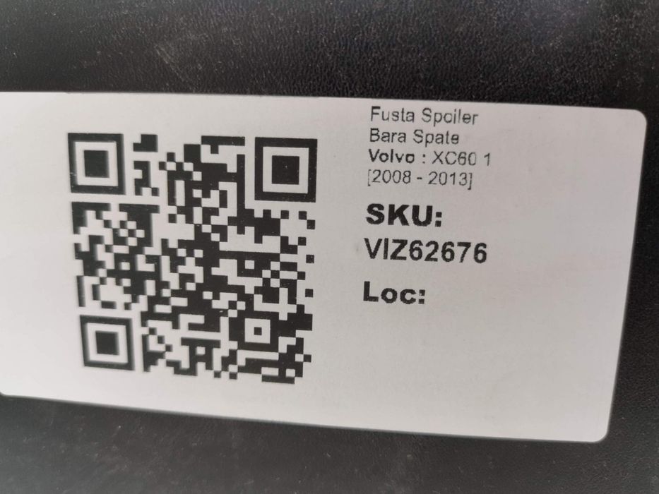 Волво ХЦ60 / Volvo XC60 1 [Оригинален заден спойлер/броня в добро съст