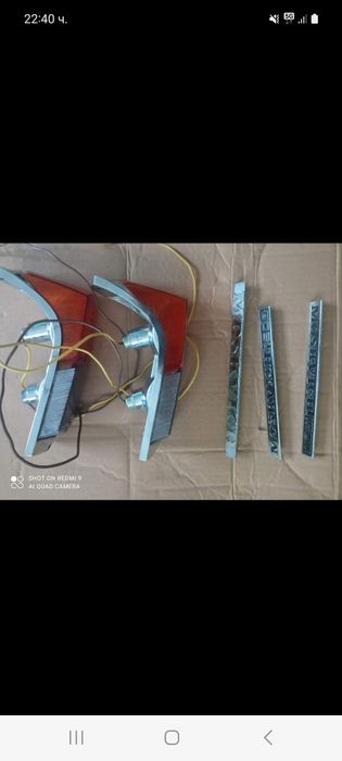 Части лада жигула москвич.и други руски коли