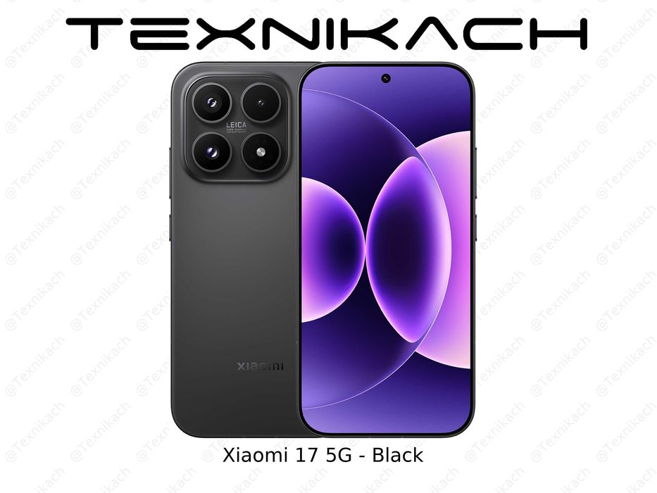 Новый Xiaomi 17 5G Доставка