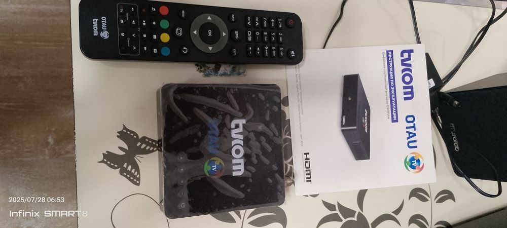 Спутниковый Тюнер OTAU