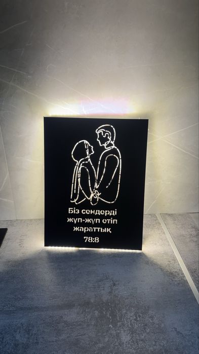 РАМАДАН боксы на Ифтар