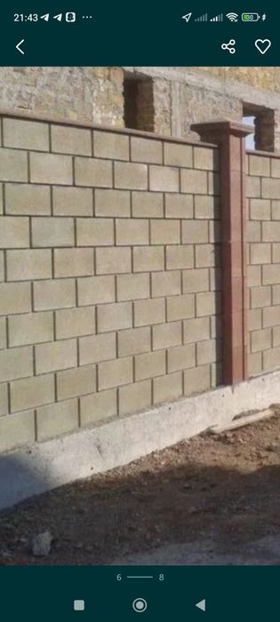 Шлакоблок терамиз шкатурка урамиз бетон куямиз ура казиймиз