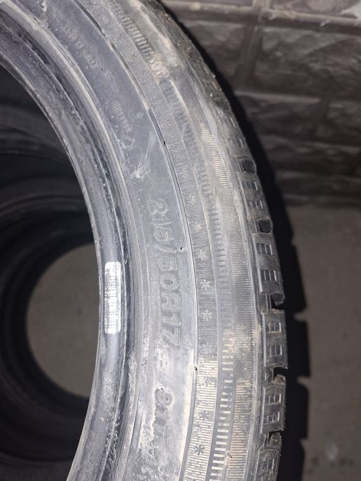 Автошины комплект