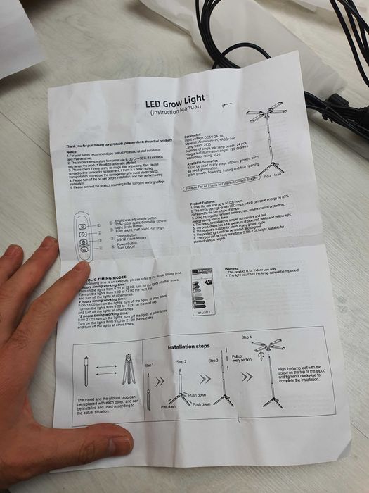 Лампа за Отглеждане на Растения или Животни LED GROW LIGHT zwd zm u04