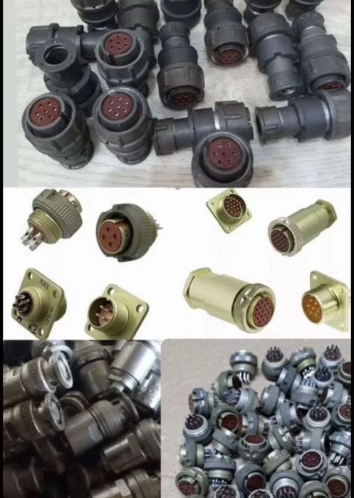 Радиодетали Караганда