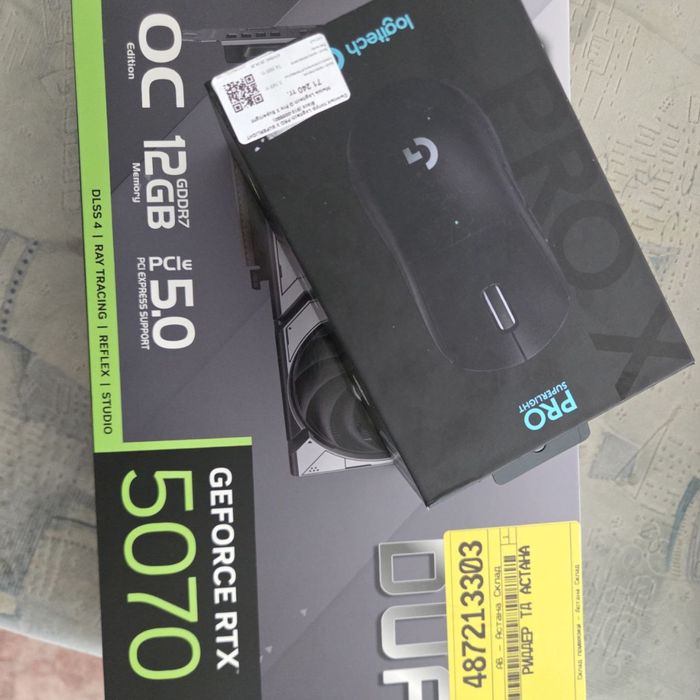 Продам пк на RTX 5070