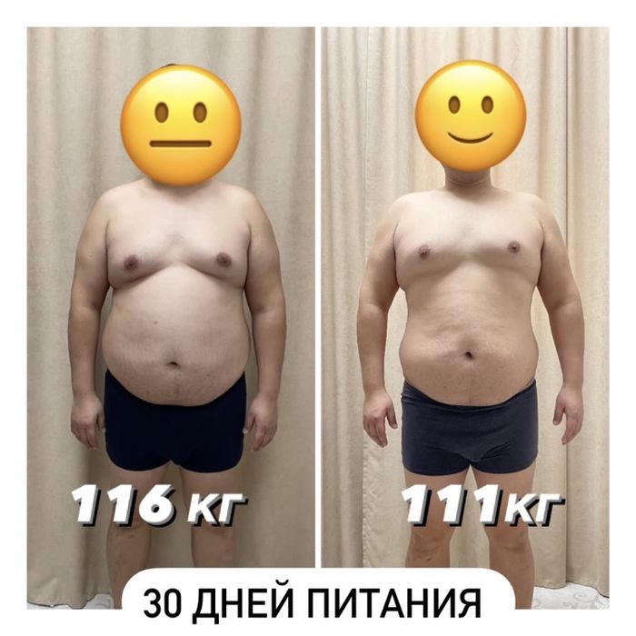 Тренировки в мини-группах