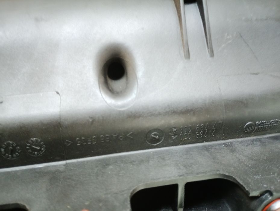 Всмукателен колектор М57 ФАБРИЧНО БЕЗ ВИХРОВИ КЛАПИ (М57D30) от е46