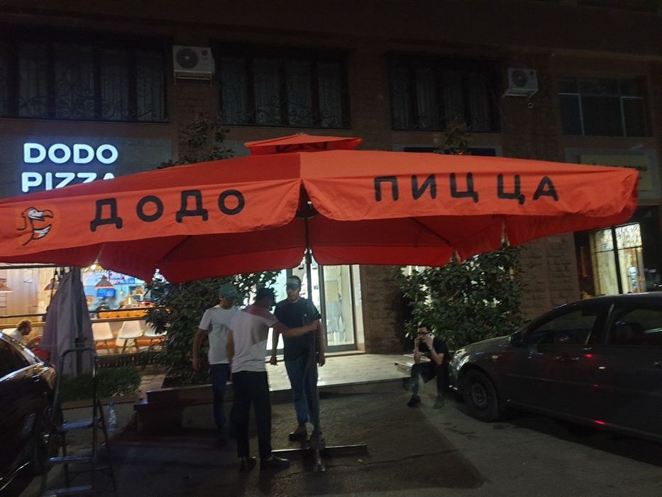 Соябон,зу́нтик чехолини алиштириш ва логотип тушириш