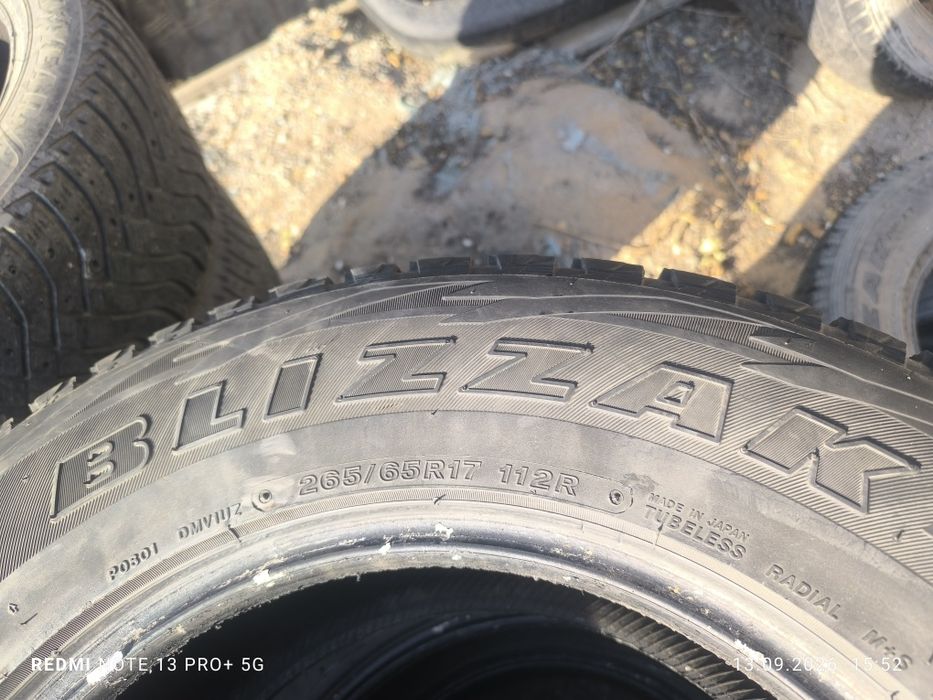 265 65 R17 зимние комплект