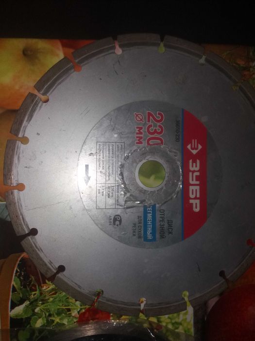Продам диски для болгарки новые цена за все 270000сум