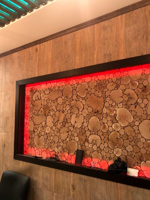 Электрик Ekektrik