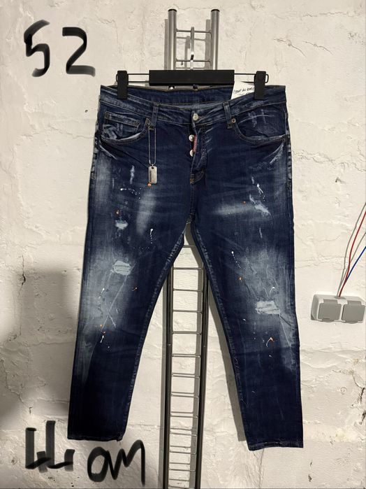 Blugi DSQUARED2, Calitate premium