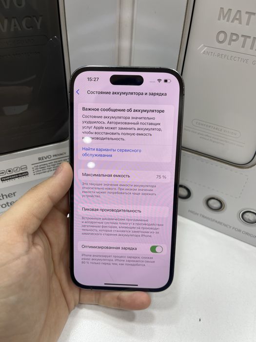 Iphone 14 pro 256gb 93005-Pintel.kz 26/31