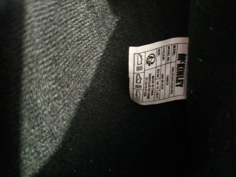 Зимни Ботуши McKinley