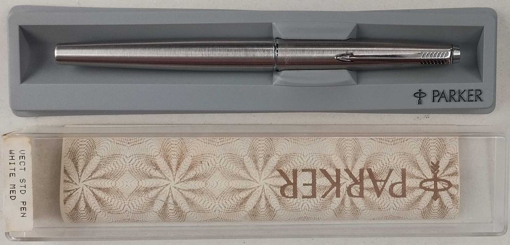 Писалки от миналия век