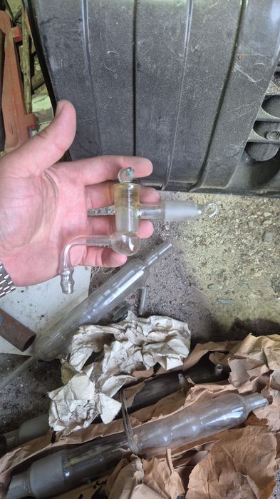 Продам деинсталятор