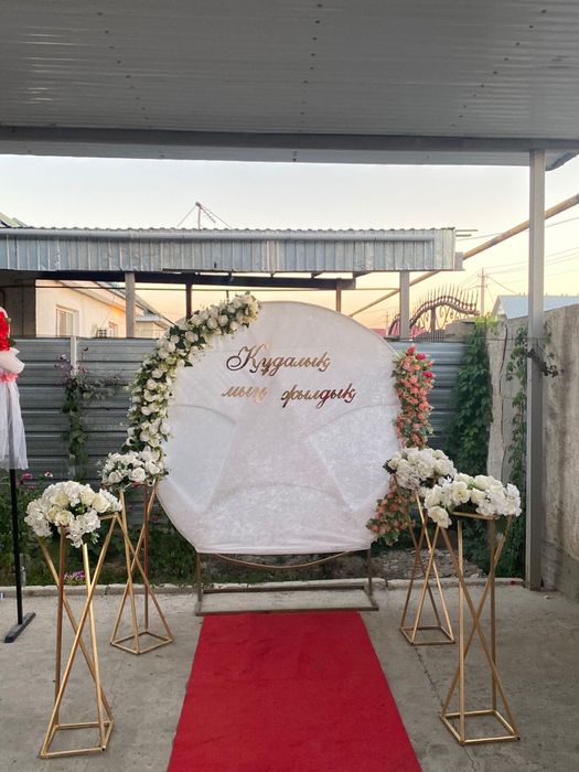 Прокат посуды, столы и шатер