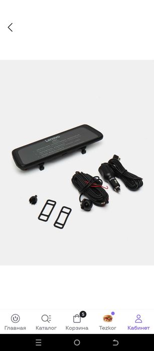 Продается видеорегистратор