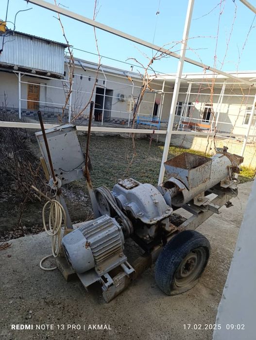 Sirochni sotiladi gʻish aparat