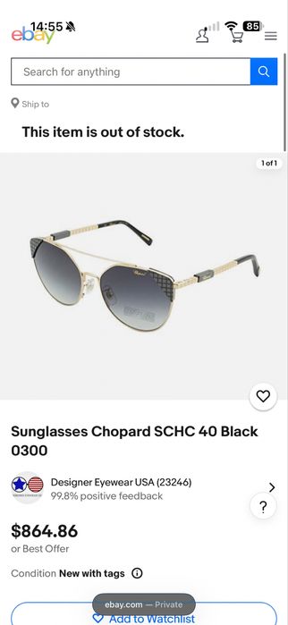 Chopard Ochelari de soare