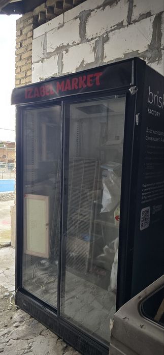 Срочно продам холодильник