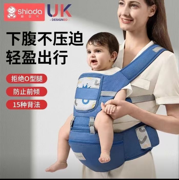 Кенгуру для малышей!