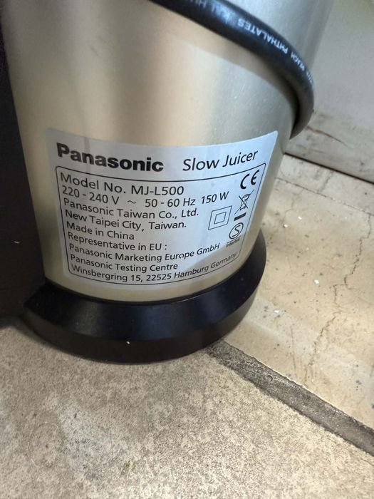 Panasonic MJ-L500 сокоизстисквачка, сребрист, черен, 150W