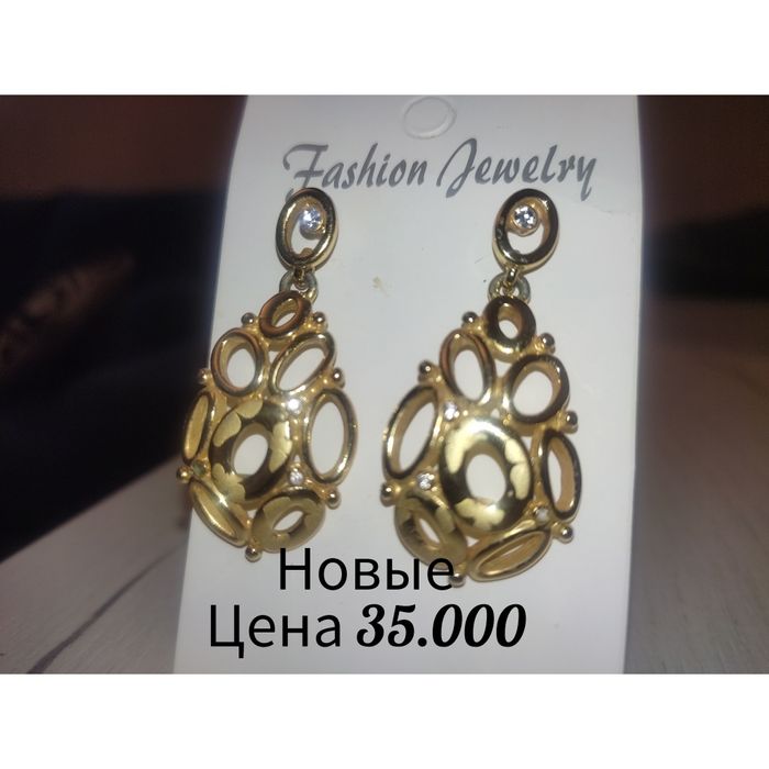 Серьги качественная бижутерия