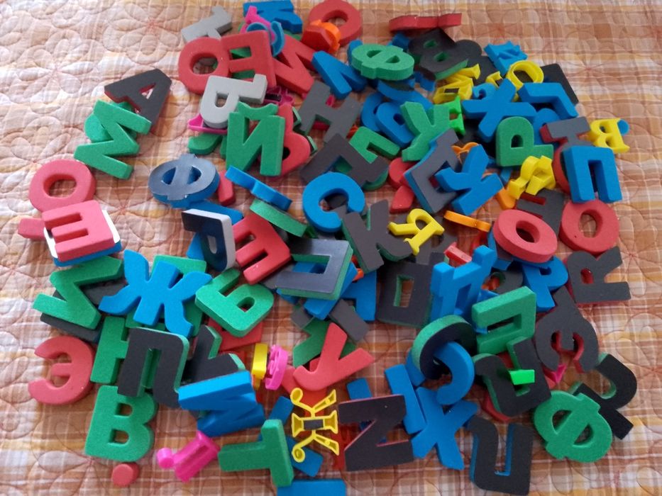 Магнитный алфавит