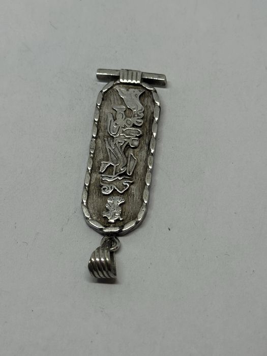 сребърна висулка 6.33гр 925