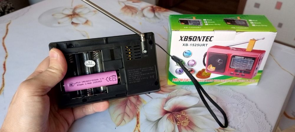 Продам новый - Радиоприемник!!!