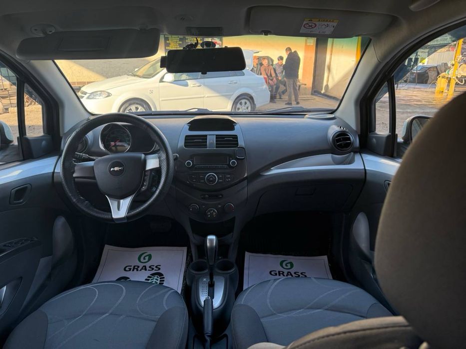 Spark 2022 Ideal Arenda