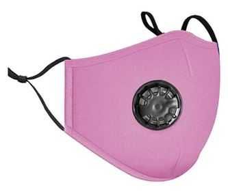 Предпазна маска с филтър с активен въглен PM2.5