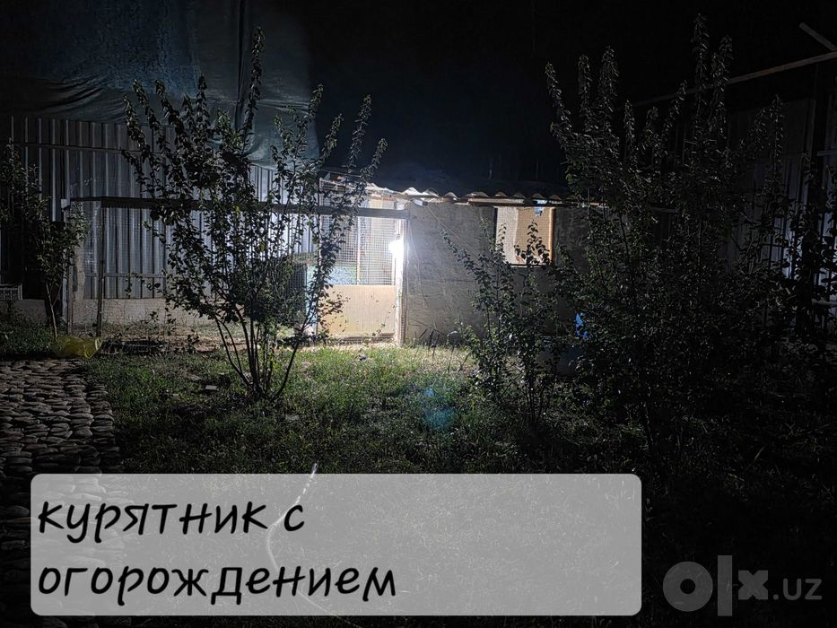 Срочно обменяю дом-дачу 9 сот. на дом или квартиру в городе Ташкент