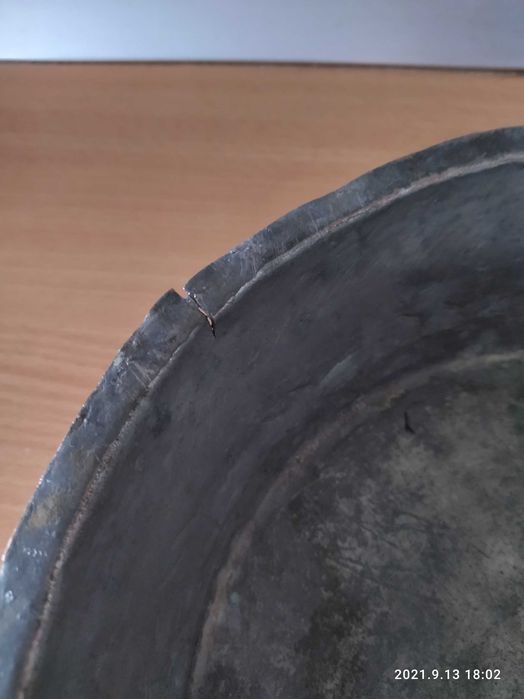 Стар меден тиган