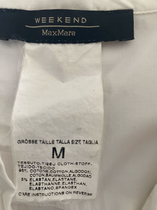 Рубашка блузка  Max Mara
