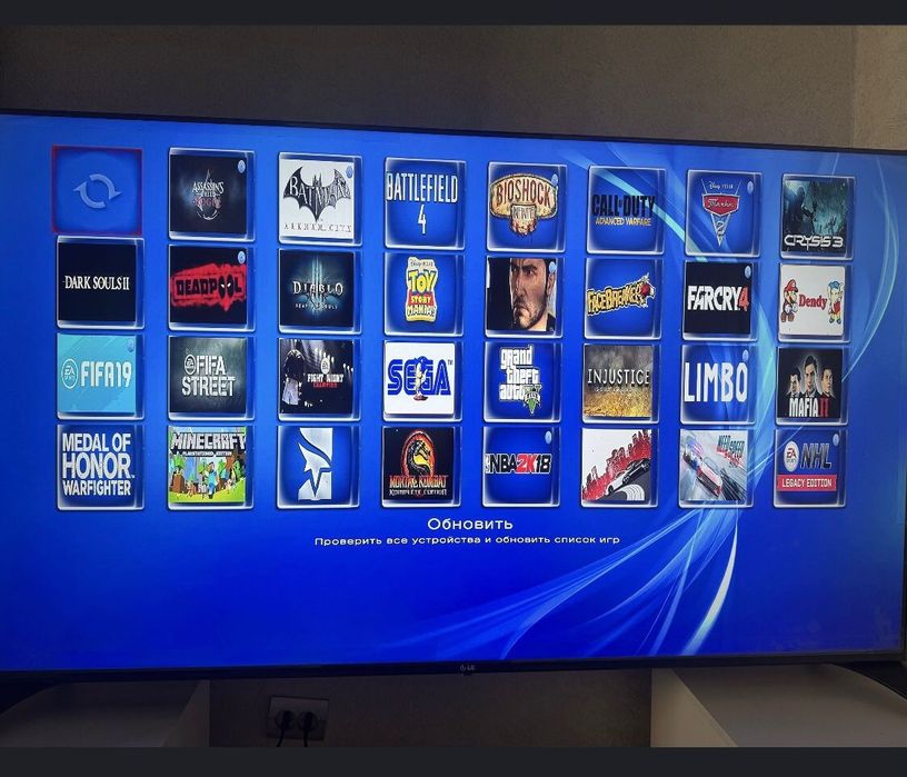 Продам пс 3 слим