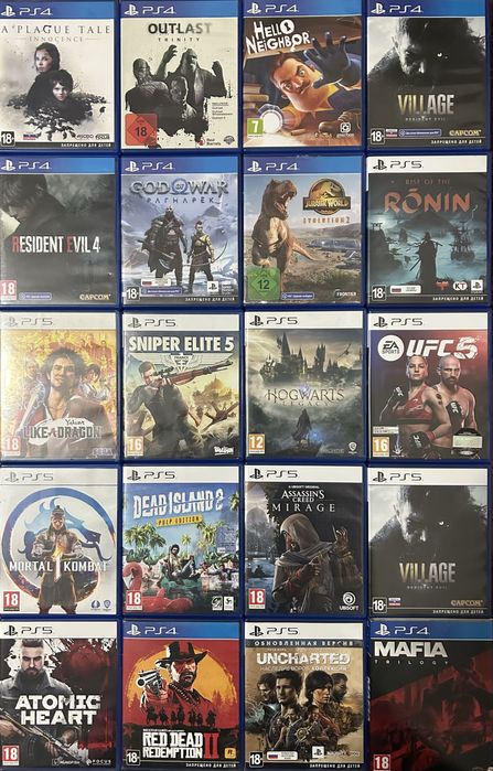 Игры на дисках пс5 пс4