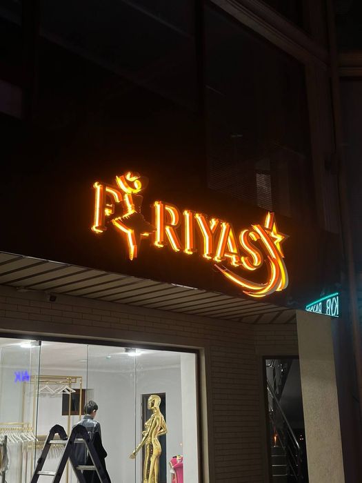 Bukva, banner, orakal tashqi reklama uchun