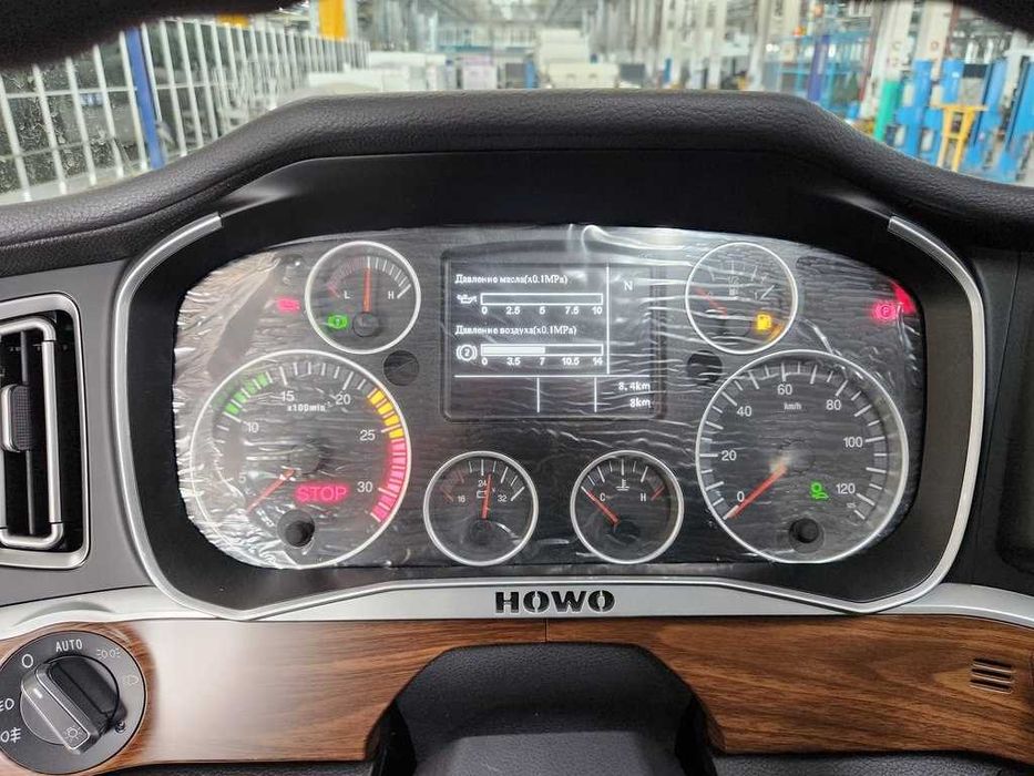 Автосамосвал SINOTRUK Howo T7S 8х4 Дизельный 32т