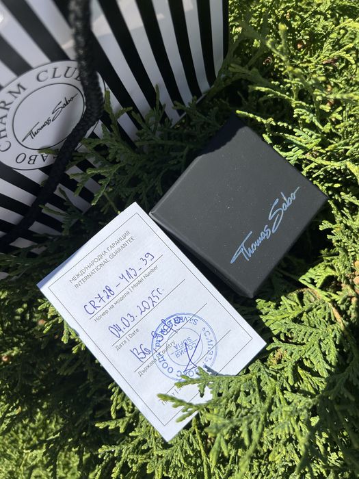 Сребърни обеци със златно покритие