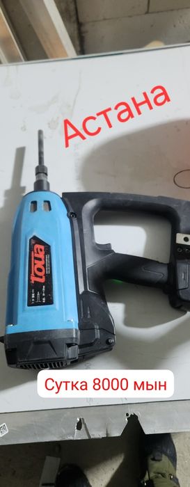 Газовый пистолет для зонт.